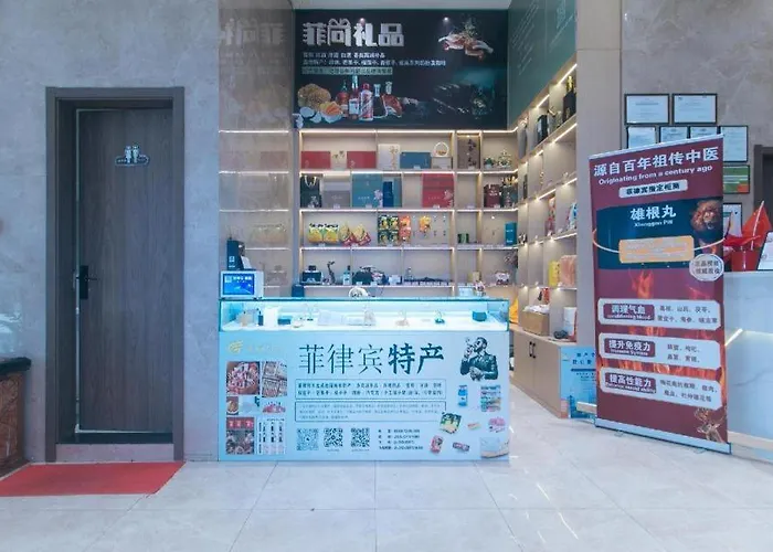 Reddoorz @ Jinjiang Star 호텔 5*
